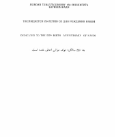 Navoiy dastxati [@kitoblar1].pdf